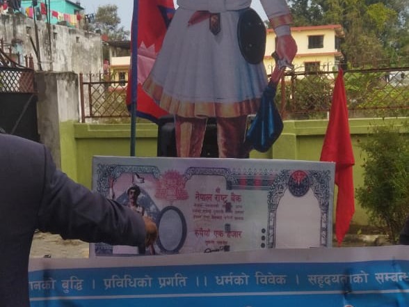 मौलिक जरोकिलो पार्टीले मनायो पृथ्वी जयन्ती तथा हिमवत्खण्ड पुनर्जागरण दिवस