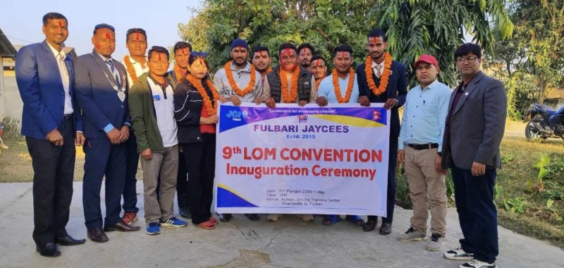 फूलबारी जेसिजको नवौँ शाखा अधिवेशन; अध्यक्षमा गिरी