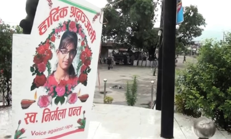 बालिका निर्मला पन्तको बलात्कारपछि हत्या भएको ६ वर्ष पूरा : कसका पत्याउने कुरा