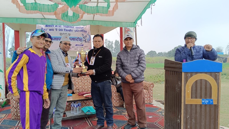 बेलौरी : विद्यालय स्तरीय मेयर कप टी-20 क्रिकेटको उपाधि वात्सल्यलाई; सिद्धबाबा उपविजेता