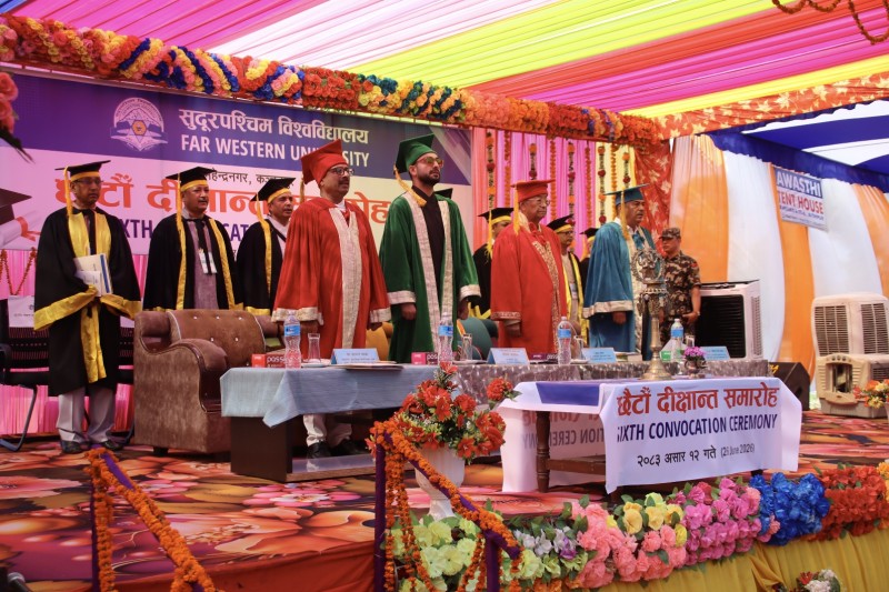 सुदूरपश्चिम विश्वविद्यालयको छैटौँ दीक्षान्त समारोह : २ हजार ४ सय ८९ विद्यार्थी दीक्षित