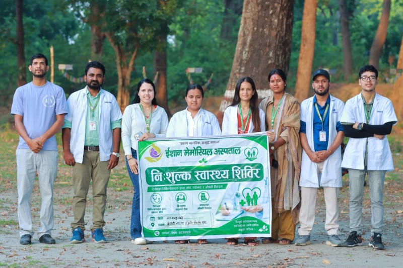 ईशान मेमोरियल अस्पतालद्वारा कुण्डामा निःशुल्क स्वास्थ्य सेवा शिविर : ८० जना लाभान्वित
