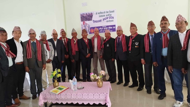 नेपाल राष्ट्रिय भूतपूर्व सैनिक सङ्घले पनि मनायो पुनर्वासमा २६१औँ सैनिक दिवस