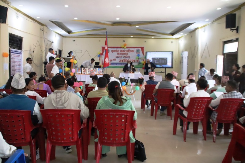 पुनर्वास नगरपालिकाको उन्नाइसौँ नगर सभा अधिवेशन : रु. ७६ करोड १७ लाख ११ हजार बराबरको वार्षिक बजेट पारित