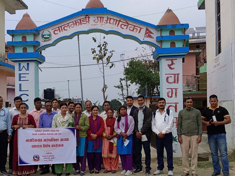 लालझाडीमा 'नागरिकसँग गाउँपालिका अध्यक्ष’ स्वास्थ्य विशेष कार्यक्रम सुरु