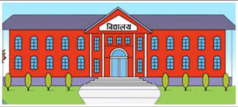 अत्यधिक चिसो बढेसँगै बेलडाँडी र बेलौरीका विद्यालयमा थपियो जाडो बिदा