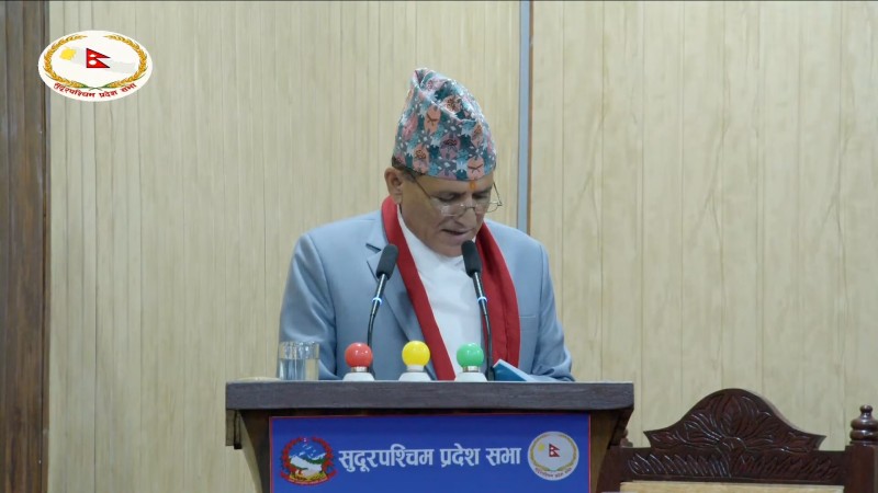सुदूरपश्चिम प्रदेश सरकारद्वारा मध्यरातमा आगामी आर्थिक वर्ष २०८३/०८४ को बजेट सार्वजनिक