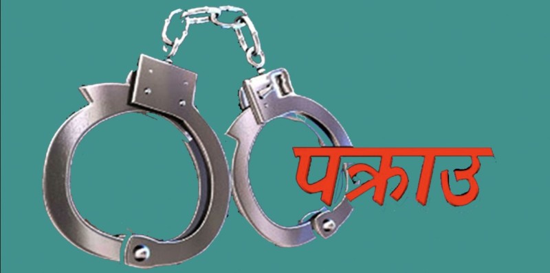 एम्बुलेन्समा लागू औषध ढुवानी; भारी मात्रामा ट्रामाडोल सहित चार जना पक्राउ