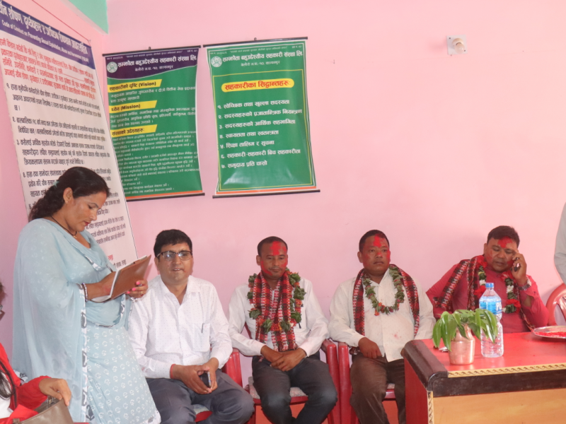नवनिर्वाचित जनप्रतिनिधिहरूलाई सम्मान तथा बधाई ज्ञापन