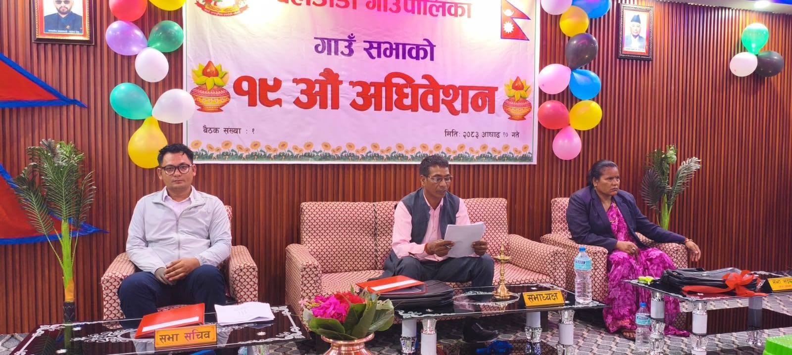 Beldandi-gausabha-2-1782357026.jpg