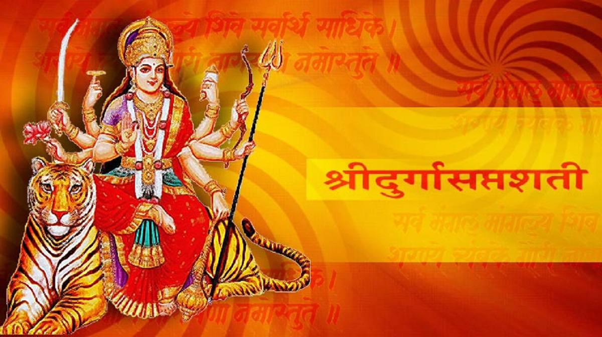 Durga-saptashati-1-1759111133.jpg