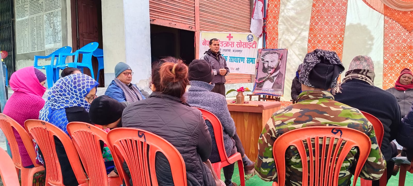 नेपाल रेडक्रस सोसाइटी बेलौरी उपशाखाको २८औँ वार्षिक साधारण सभा