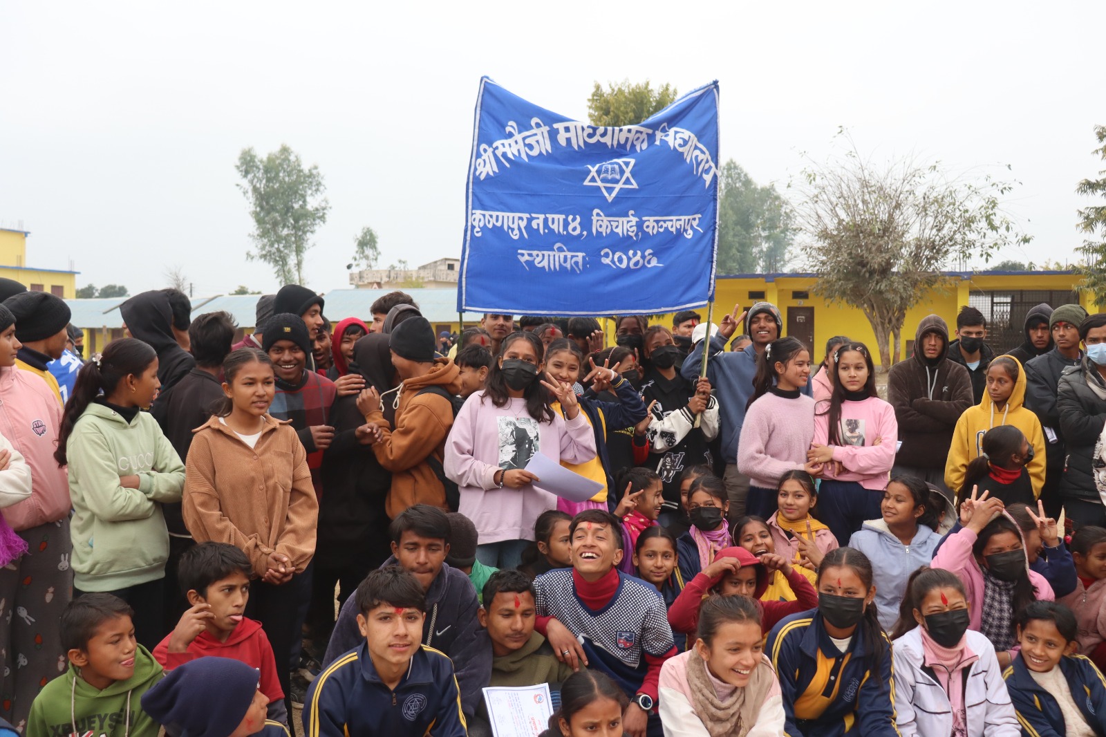 कृष्णपुर नगरस्तरीय १४ औँ राष्ट्रपति रनिङ्ग शिल्ड छनोटको उपाधि समैजी माविलाई