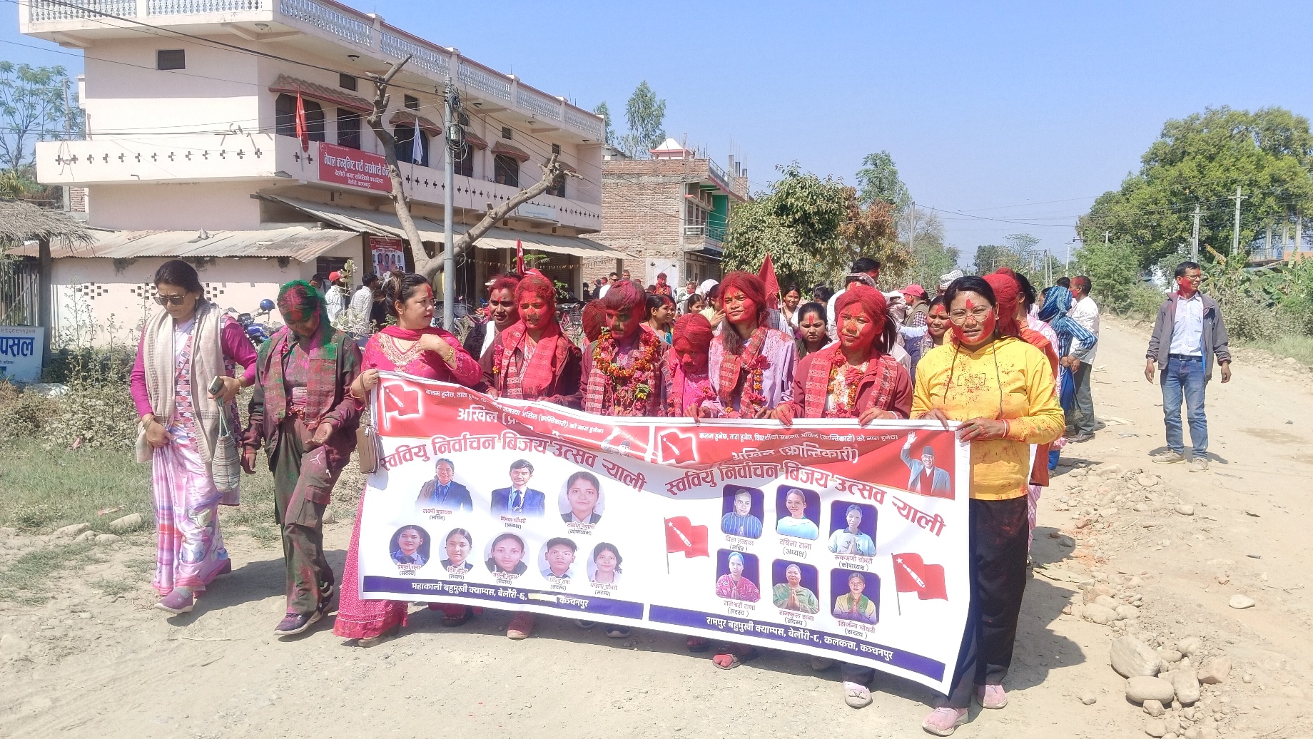 स्ववियु निर्वाचनमा विजयी अखिल क्रान्तिकारीको बेलौरीमा विजय र्‍याली
