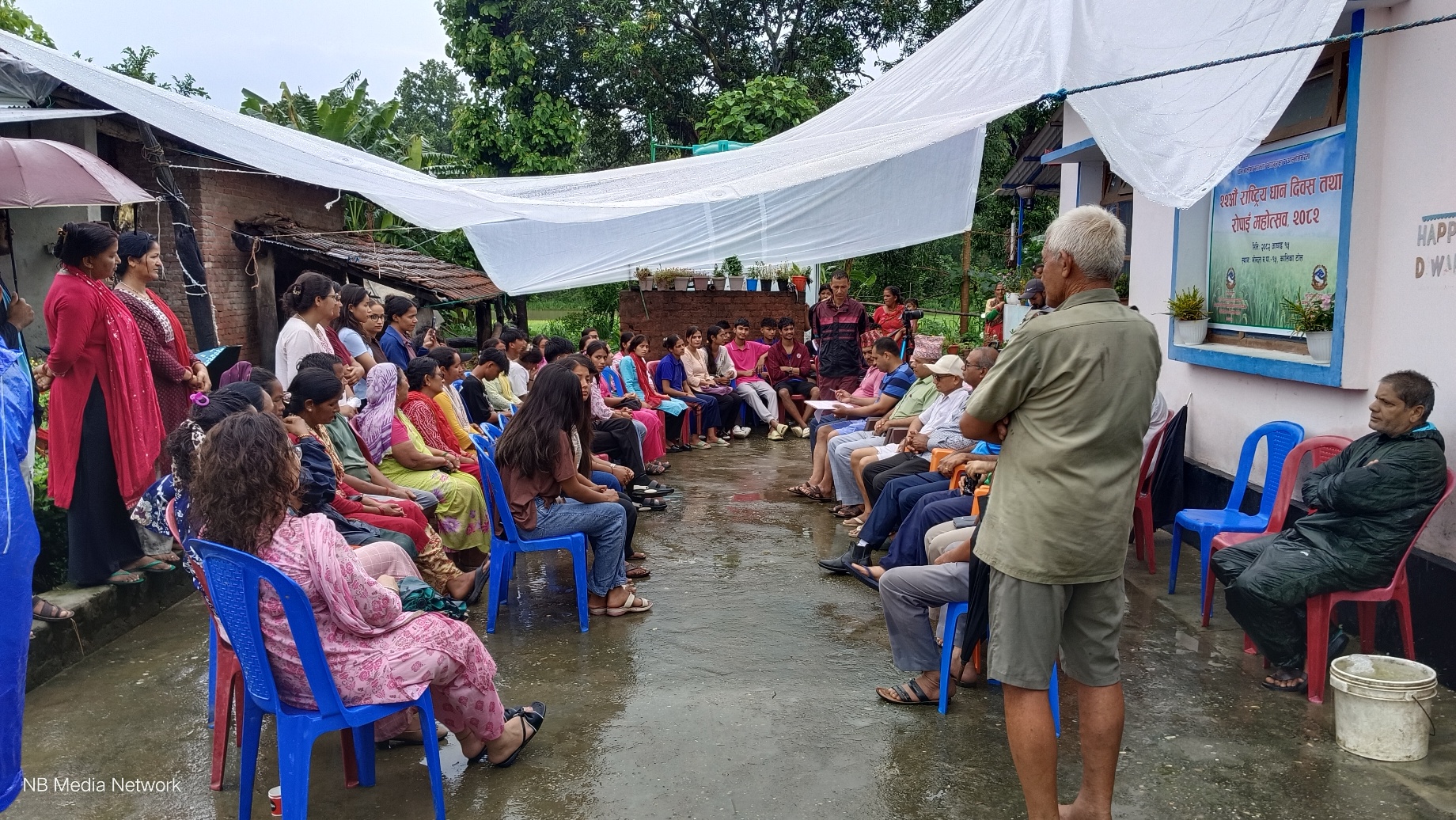 २२ औँ राष्ट्रिय धान दिवस कञ्चनपुरमा पनि भव्य रूपमा मनाइयो
