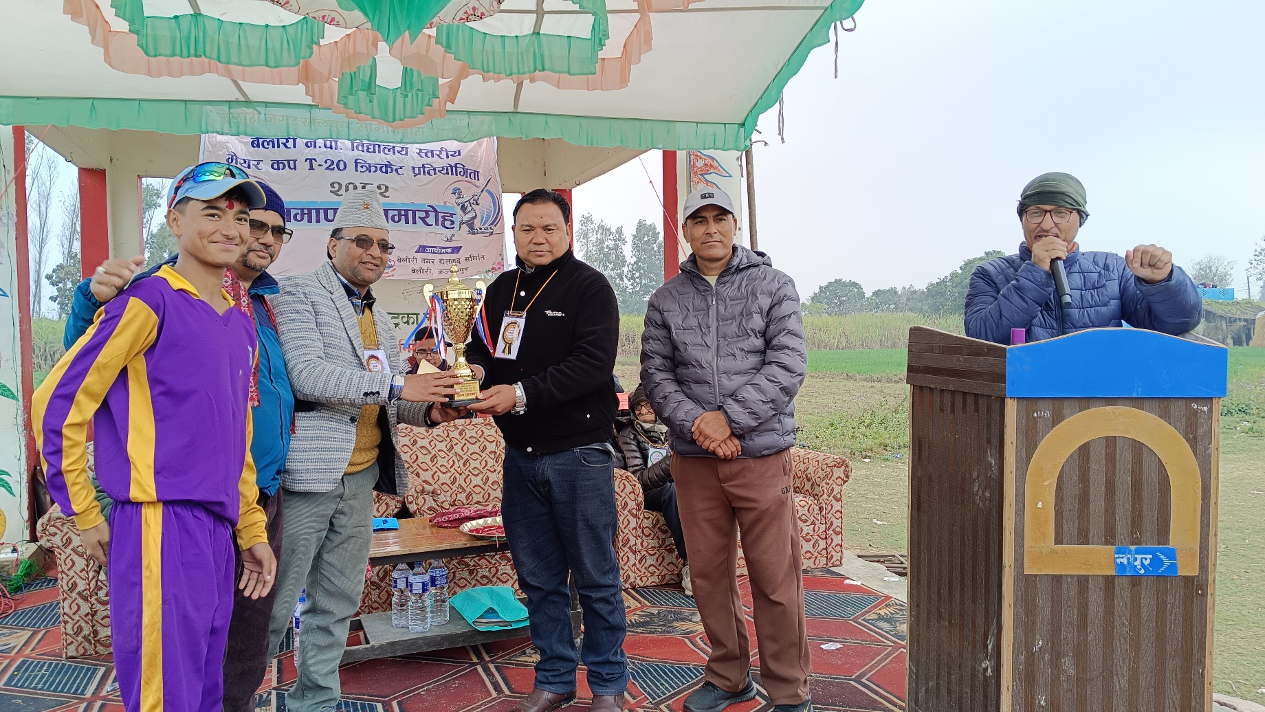 बेलौरी : विद्यालय स्तरीय मेयर कप टी-20 क्रिकेटको उपाधि वात्सल्यलाई; सिद्धबाबा उपविजेता