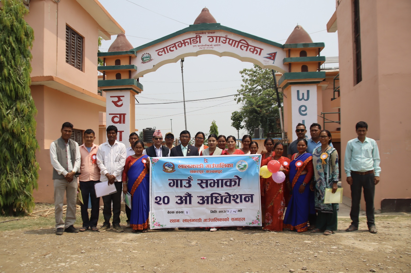 लालझाडी गाउँपालिकाको बजेट ४.१२ प्रतिशतले वृद्धि : रु. ४६ करोड ५ लाख ९ हजारको बजेट सर्वसम्मत पारित