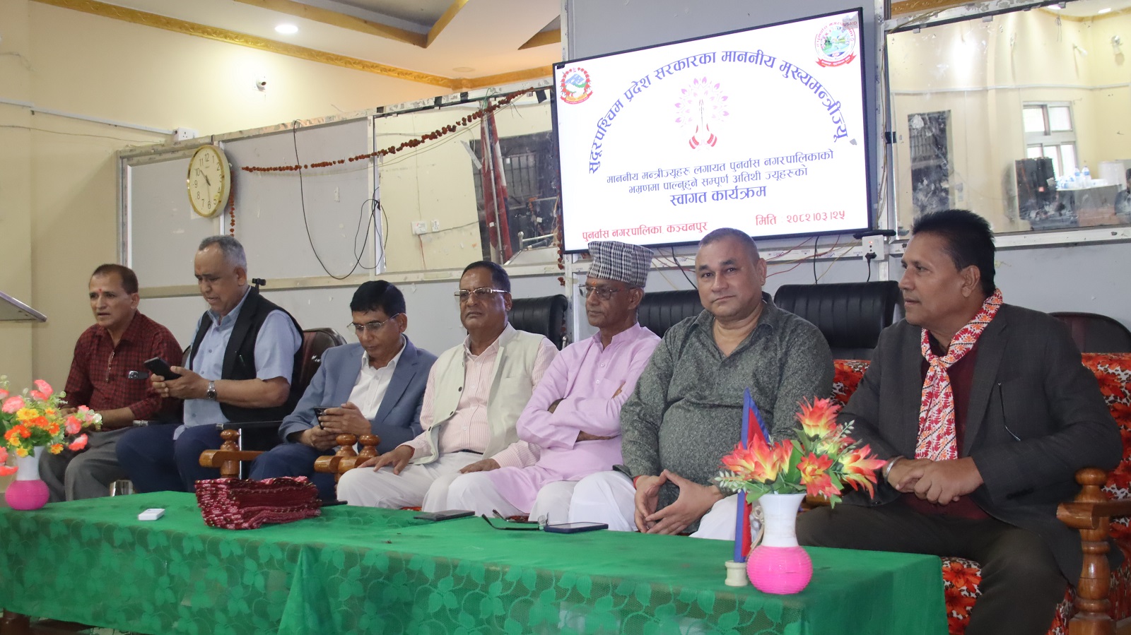 सुदूरपश्चिम सरकारमा फर्किएला त नागरिक उन्मुक्ति ? मुख्यमन्त्री शाहले कहिलेसम्म कुर्ने ?