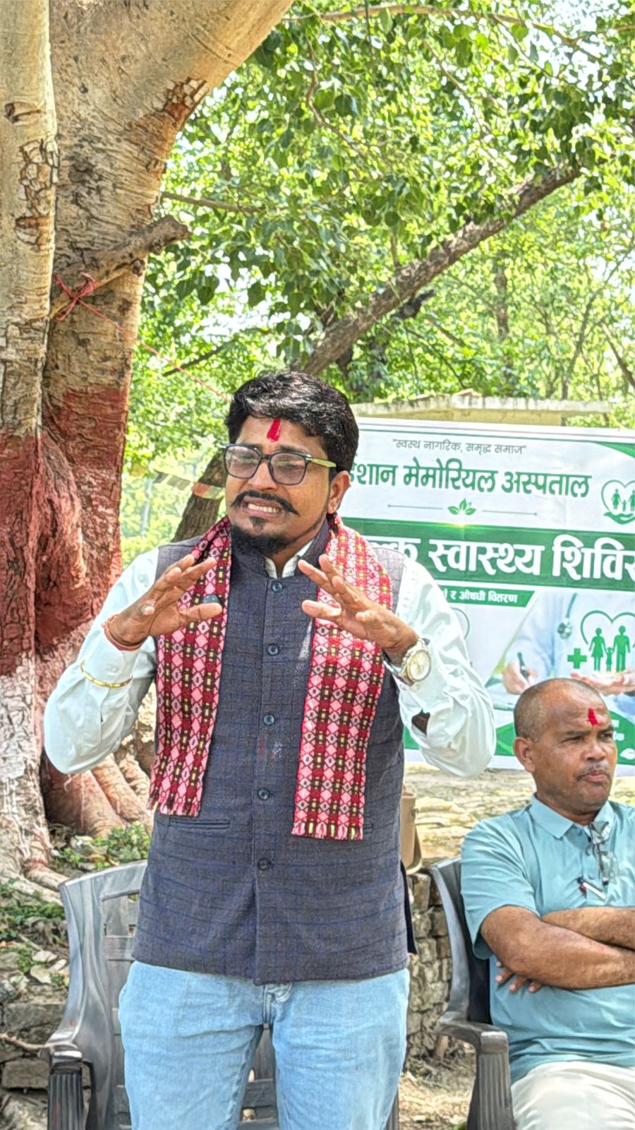 Ishan-3-1781663201.jpg