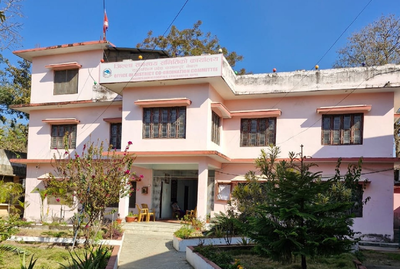 कञ्चनपुर : गणतन्त्र दिवस २०८३ विविध कार्यक्रमसहित मनाइने