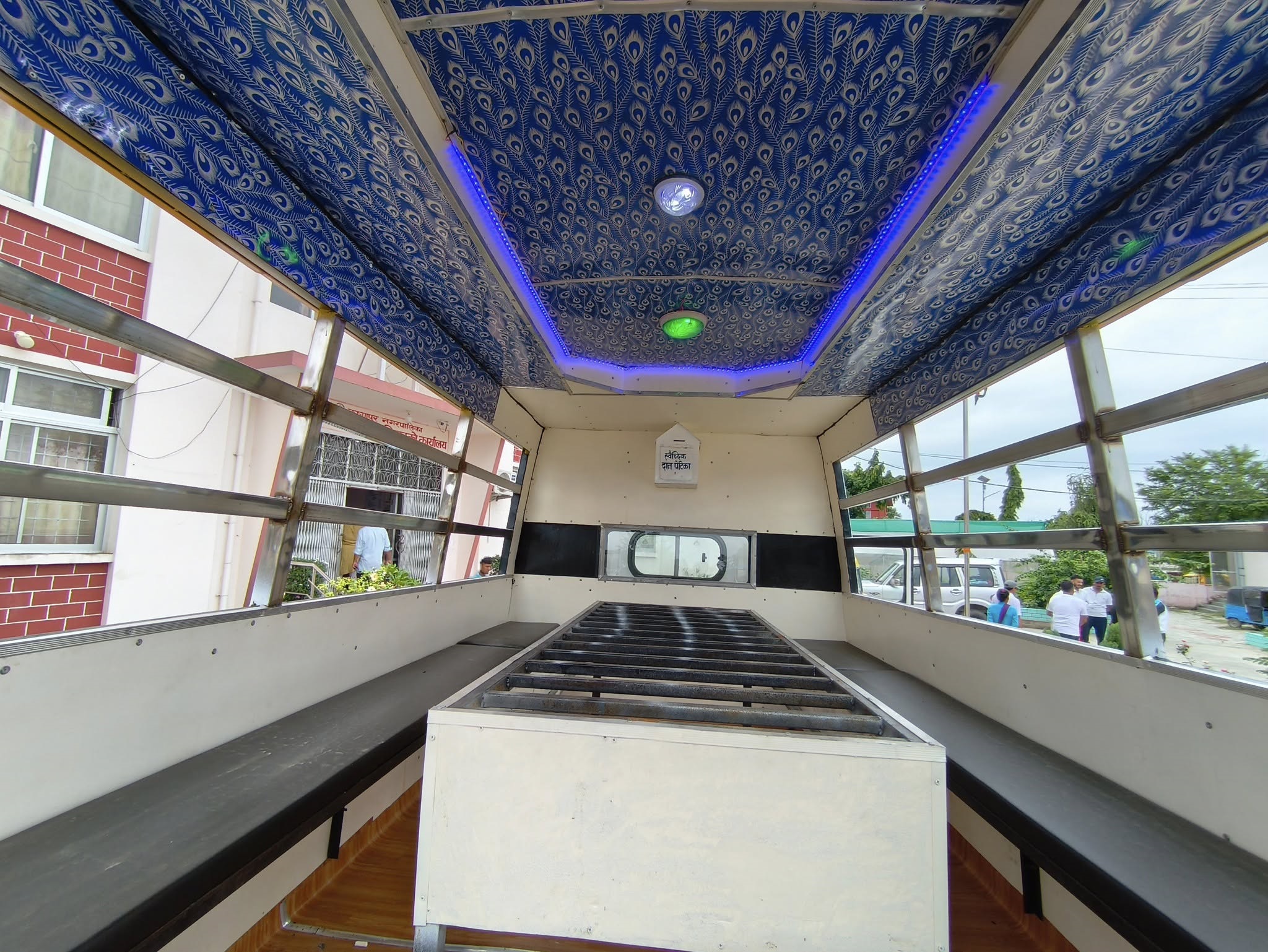 Sab-Bahan-Inter-1752771175.jpg