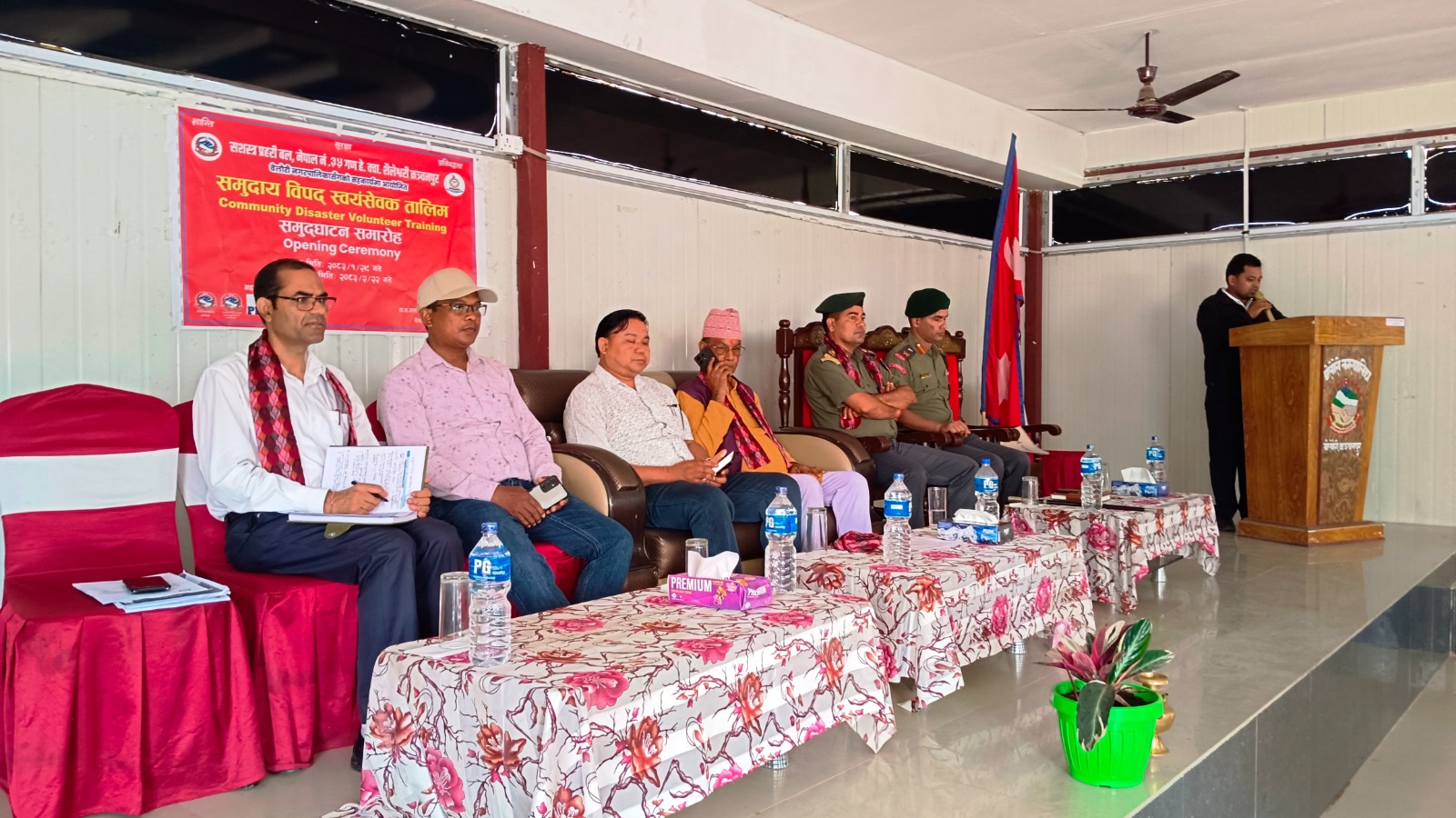 Samudaya-Bipad-Swayamsewak-Training-1778695099.jpeg