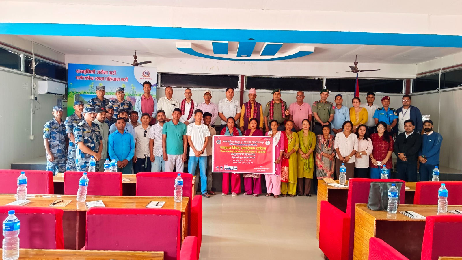 Samudaya-Bipad-Swayamsewak-Training-4-1778695097.jpeg