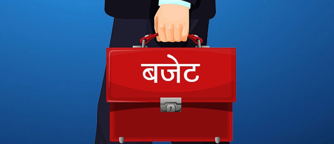 कञ्चनपुरका स्थानीय तहहरूको बजेट : कहाँ कति ?