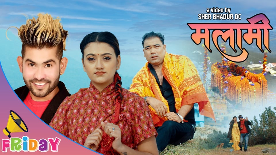 https://www.nepalbodh.com/others/art/3824