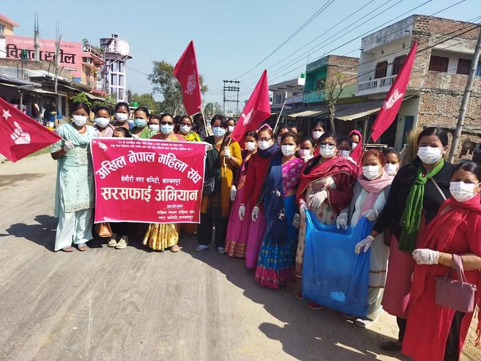 अखिल नेपाल महिला संघद्वारा बेलौरी बजारमा सरसफाइ तथा विविध कार्यक्रम
