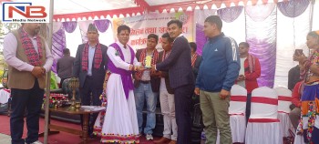 रानाथारु समुदायको व्यावसायिक उत्थान जरुरी छ : मन्त्री भण्डारी