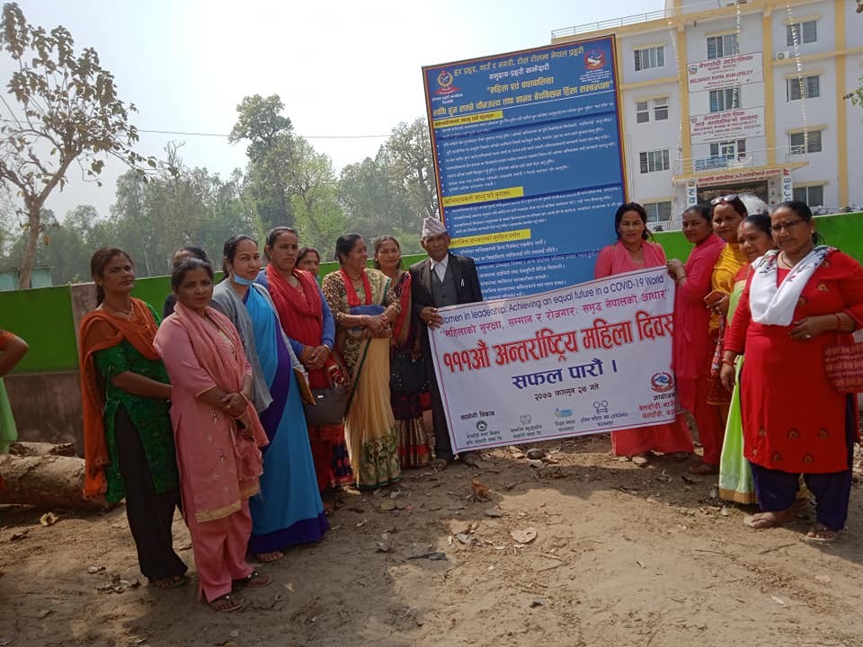 बेलडाँडी गाउँपालिकामा पनि मनाइयो १११औँ अन्तर्राष्ट्रिय महिला दिवस - NB ...